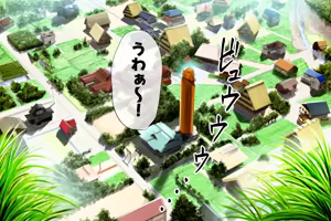 Page 56 of Youkoso! Manman Mura e! ~Natsu no Kikan wa Kiniitta Onnanoko ni Nakadashi Dekiru Mura~ - preview thumbnail