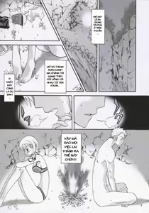 Page 3 of Love Koukaishi - preview thumbnail