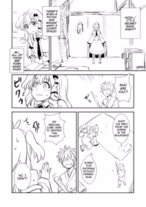 Page 3 of Sanae-san to Himitsu Zukuri - preview thumbnail