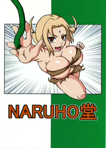 Page 141 of Naruto Jungle Party Compilation - preview thumbnail