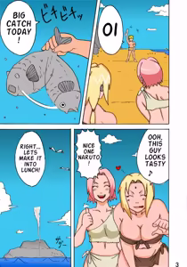 Page 4 of Naruto Jungle Party Compilation - preview thumbnail