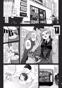 Page 26 of Sasaki-ke Saimin NTR Oyakodon - preview thumbnail