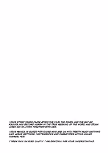 Page 3 of Melody - preview thumbnail