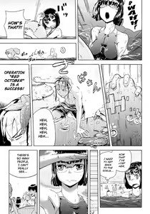 Page 5 of Back to the Iinchou (COMIC Megastore 2011-07) [English] ==Strange Companions== - preview thumbnail