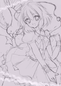 Page 20 of Ayakano - preview thumbnail