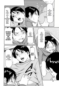 Page 4 of Musuko no Inai ma ni... - preview thumbnail