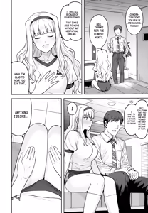 Page 3 of Hime Bloomer - preview thumbnail