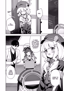 Page 3 of Aimai Identity | Ambiguous Identity - preview thumbnail