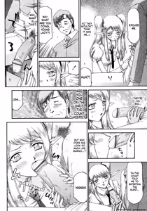 Page 56 of Elf Kishi Marika Injoku Yuugi - preview thumbnail