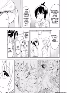 Page 56 of Mirai Iro ~Hajimete no Iro~ - preview thumbnail