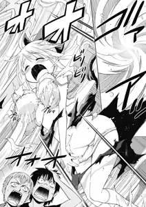 Page 114 of Hokago Rakki Garu - Vol. 1 - preview thumbnail