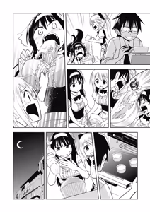 Page 82 of Hokago Rakki Garu - Vol. 1 - preview thumbnail