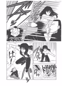 Page 92 of Dokkin Lollipop - Vol. 3-4 - preview thumbnail