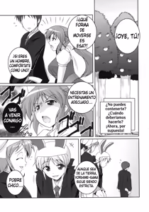 ¿No puedes contenerte? ¿Cuándo deberíamos hacerlo? ¡Ahora, por supuesto! — hentai manga cover on Fhentai