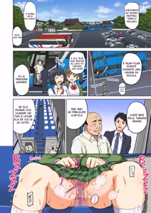 Page 2 of Chizuru-chan Kaihatsu Nikki 4 - preview thumbnail