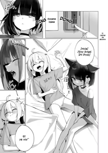 Page 3 of Kazuai to Reiai to Osake to Choco to | Kazura y Reisa con chocolate alcohol y... - preview thumbnail