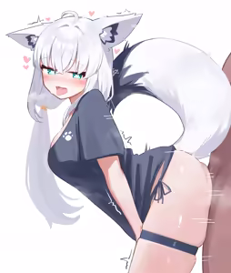 Page 11 of FBK後背位エッチ - preview thumbnail