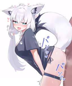 Page 7 of FBK後背位エッチ - preview thumbnail