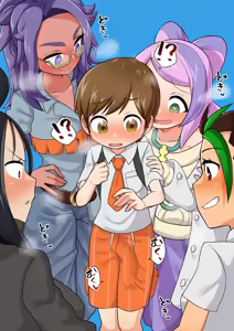 Page 3 of nemo_ - preview thumbnail