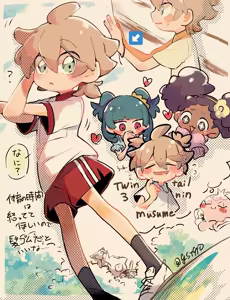 Page 24 of momo_ - preview thumbnail