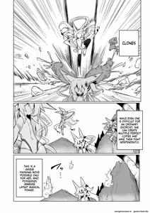 Page 3 of Taimashi no Yurikago - preview thumbnail
