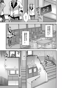 Page 130 of COMIC Grape Vol.146 - preview thumbnail
