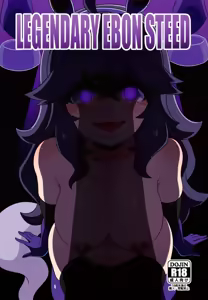 LEGENDARY EBON STEED - hentai manga cover image