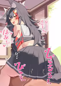 Page 5 of 発情期MOシャ背面騎乗位 - preview thumbnail