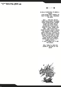 Page 3 of Jinkou Madou Shoujo San - preview thumbnail