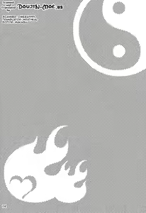 Page 3 of Shijou Saikyou no Deshi no Shishou Shigure 5 | The Mightiest Disciple's Teacher Shigure 5 - preview thumbnail