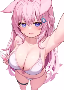 水着こよちゃん — hentai manga cover on Fhentai