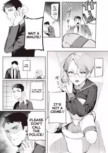 Page 3 of Goshiyou Omachi shitemasu - preview thumbnail