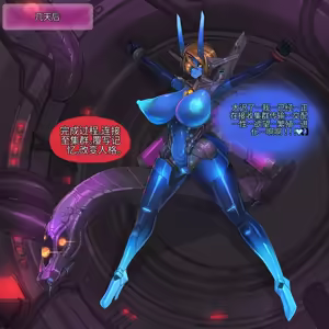Page 56 of Omega_Processor-ai翻译 - preview thumbnail