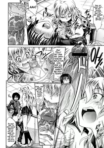 Page 10 of Present For You - preview thumbnail