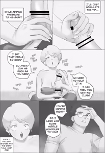 Page 5 of Erasa Shouldn't - preview thumbnail