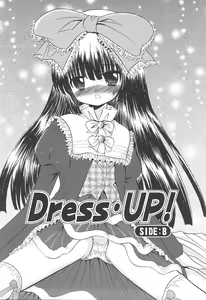 Page 88 of Love Moe Equation - preview thumbnail