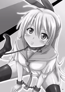 Page 3 of RED RIBBON - preview thumbnail