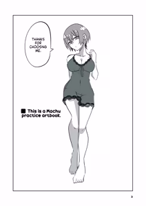 Page 3 of Sugoi yo! Amate-san | You're Amazing! Amate-san! - preview thumbnail
