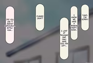 Page 8 of Boku no Suki na Hito ni wa Kareshi ga Iru - preview thumbnail