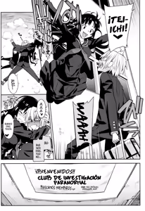 Page 5 of Utakata Otome | La Doncella Efímera - preview thumbnail