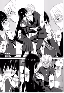 Page 9 of Utakata Otome | La Doncella Efímera - preview thumbnail