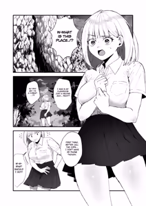 Page 2 of Isekai Teni  x JK x Mushi - preview thumbnail