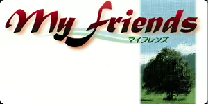 My Friends — hentai manga cover on Fhentai