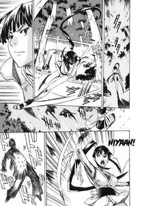 Ninjutsu Kentei Shizune | Ninja Examination Shizune — hentai manga cover on Fhentai