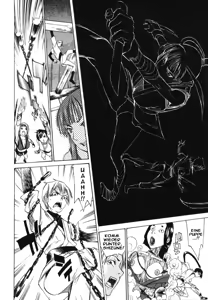 Page 6 of Ninjutsu Kentei Shizune | Ninja Examination Shizune - preview thumbnail