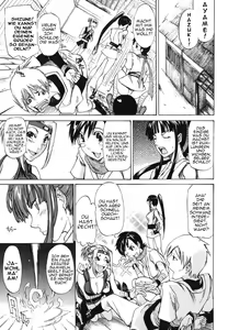 Page 7 of Ninjutsu Kentei Shizune | Ninja Examination Shizune - preview thumbnail