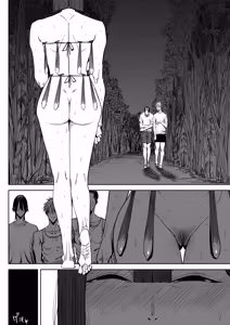 Page 3 of Dekkai Shiri no Hitozuma to Asa made Yarimakutta Hanashi | 극대 엉덩이 유부녀랑 아침까지 존나 떡친 이야기 - preview thumbnail