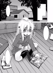 Page 2 of Himitsu Kichi wa Oshimai ! - preview thumbnail