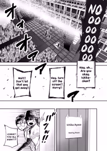 Page 22 of Gal Pro Gamer-sama no Nama Oppai wo Fan no Mae de Sarashite Yaru yo | I'll Expose The Pro Gamer Gal's Breasts Before Her Fans - preview thumbnail