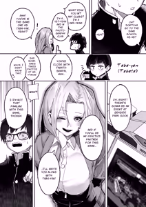 Page 10 of Gal Pro Gamer-sama no Nama Oppai wo Fan no Mae de Sarashite Yaru yo | I'll Expose The Pro Gamer Gal's Breasts Before Her Fans - preview thumbnail